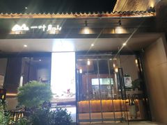 -一叶觅山(半边街店)