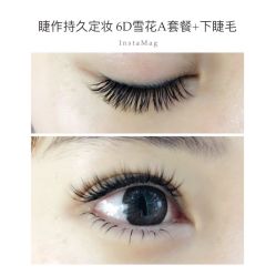 睫毛嫁接-光SPA科技美肤