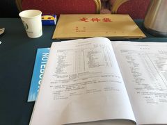 -陕西华浮宫酒店(未央湖公园店)