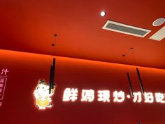 -虎丫炒鸡(西安熙地港店)