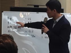 点击看大图 -五洲妇儿医院
