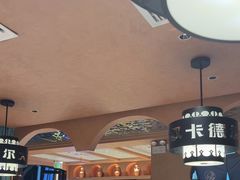 -清真·卡德尔大叔新疆主题餐厅(龙汇路店)