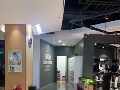 -帝豪斯健身俱乐部(市府恒隆广场店)