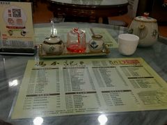 -冯不记米坊(百花店)