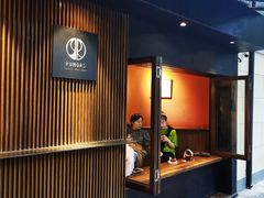 门面-RUMORS COFFEE ROASTERY鲁马滋咖啡(湖南路店)