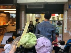 -成裕雪糕店(士多店)