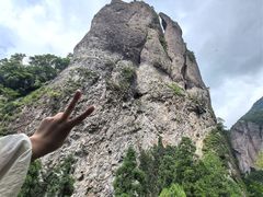 -雁荡山风景名胜区