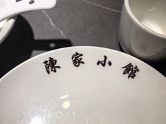 -陈家小院(阜昌路店)