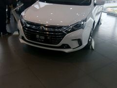 -上海华帆旗开比亚迪4S店(浦东北路店)