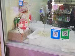 -上渡南台农贸市场(南台新苑杏花园店)