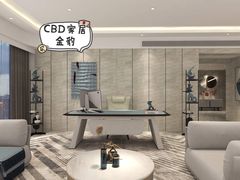 -红星美凯龙全球家居艺术博览中心(沙田广场店)