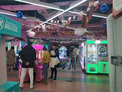 -阿尔法Game Station(中山路店)