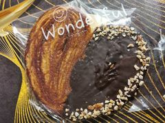 -tuan woodfire kitchen(锦绣坊店)
