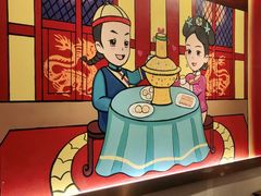 -1078號老北京涮肉(松柏店)