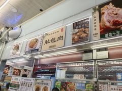 -牛街清顺斋小吃(牛街东里小区一区店)