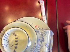 -高玛纳驴肉火烧(一世界店)