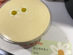 -喜柿咖啡SeeS coffee