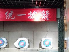 -大玩家超乐场(河东万达广场店)