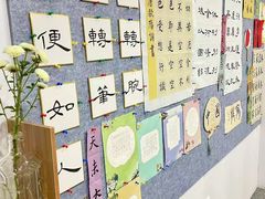 -琴书和韵(上南馆旗舰店)