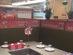 -海底捞火锅(旭辉MALL店)