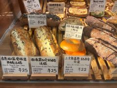 -天井·丑面包搭咖啡