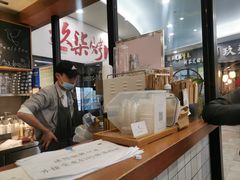 -风吟仟茶(友阿店)
