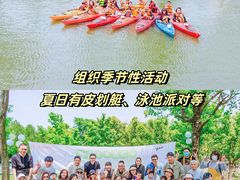 -古力古利托育早教中心(澳门路校区)