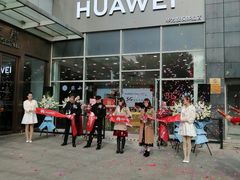 -华为合作店(塞纳新天地)