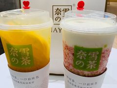 -奈雪的茶(国金中心店)