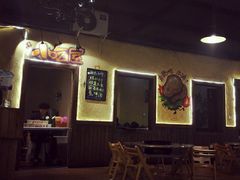 -五彩凉山自助西昌烧烤(柳翠路店)