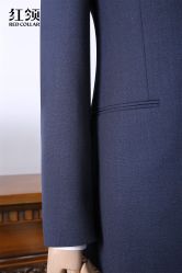 -红领RED COLLAR西装定制体验中心