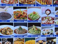 -羊汤研究所(茶苑海口路店)