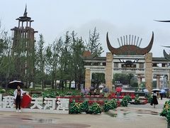 -天河潭旅游度假区
