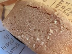 -陕拾叁-西安糕点(大雁塔店)
