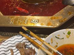 -蜀九香火锅(玉林店)