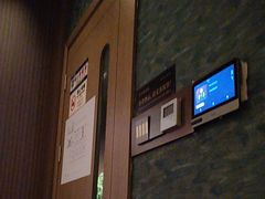 -江南足纪·影院足道·轻奢SPA(京基水贝店)
