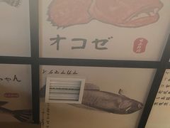 -千代武日本料理(爱建店)