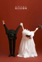 点击看大图 -今生有约婚纱摄影店(景德路店)