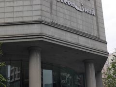 -成都绿洲大酒店(春熙路太古里店)