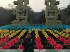 -北山公园