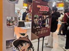 -GOODSLOVE(静安大悦城店)