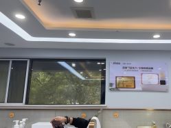 -悟空祛痘·诺奖技术专业店