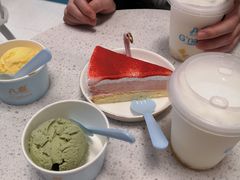 -八喜G’nature冰淇淋旗舰店