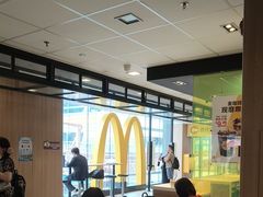 -麦当劳(世贸店)
