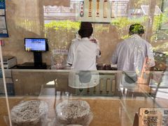 -杨招娣糕点(装驾桥巷店)