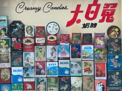 -艺味深尝(云锦路店)