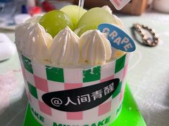 -仟吉(乐天城店)