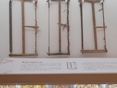 -杭州工艺美术博物馆