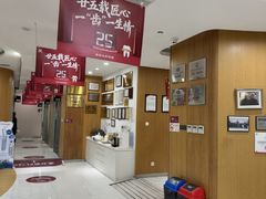 -雅悦齿科(顾村公园店)