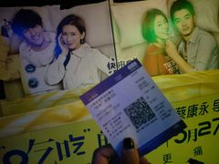 -中影国际影城(建军路金鹰购物中心店)